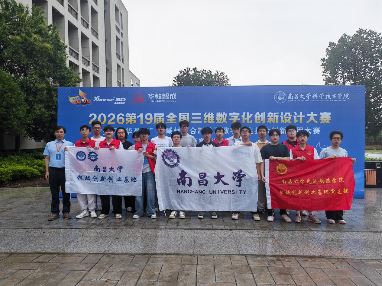 2ece08ed14b34ca3826b14bf86273ba1.png