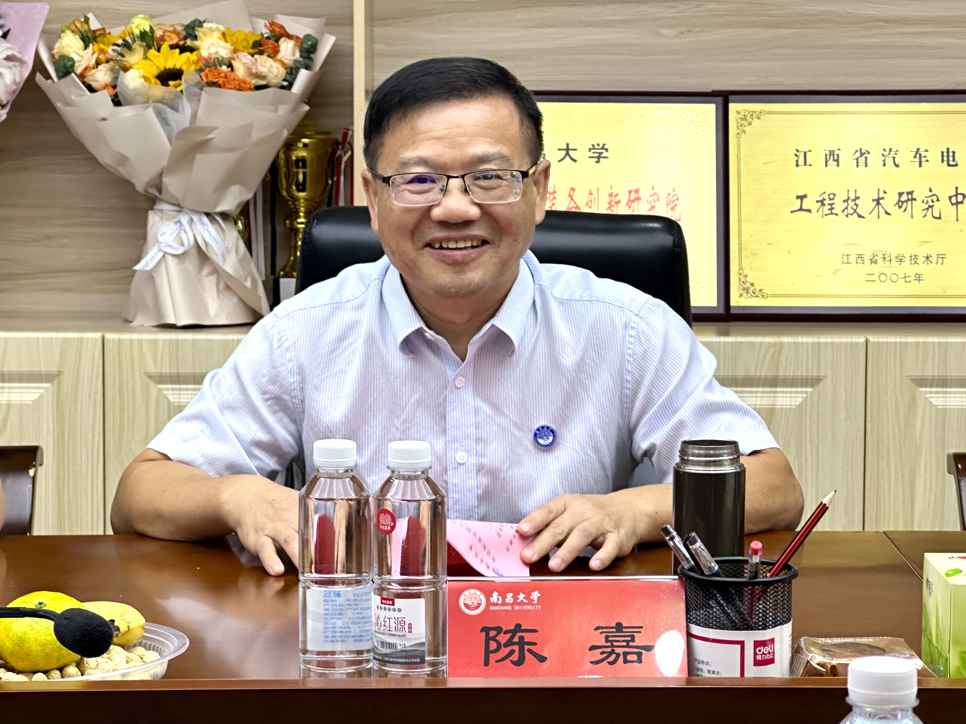 eac1650919e54594b3fd33fc090fb9eb.jpg