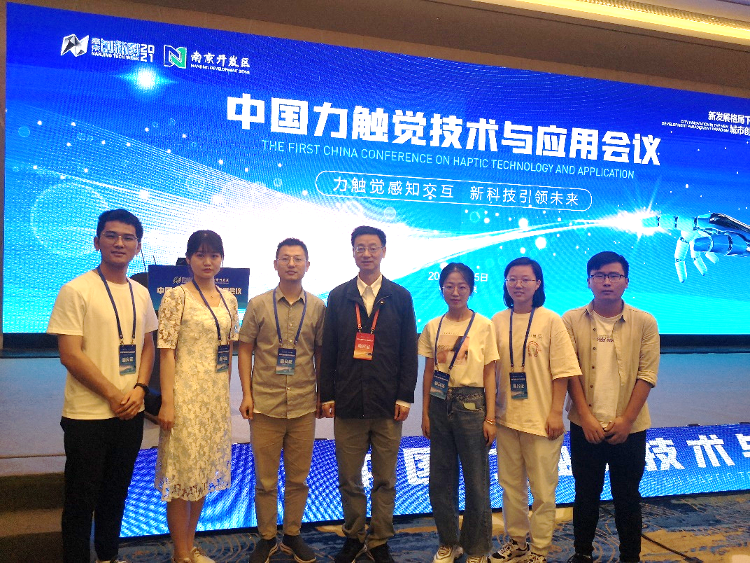 b09ff55a8fe34efcb6c0b72b5fbf40f5.png