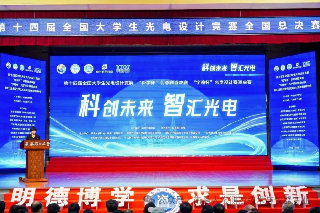 9a0222e4faaa4d4bb8c7063c74f023ad.jpg